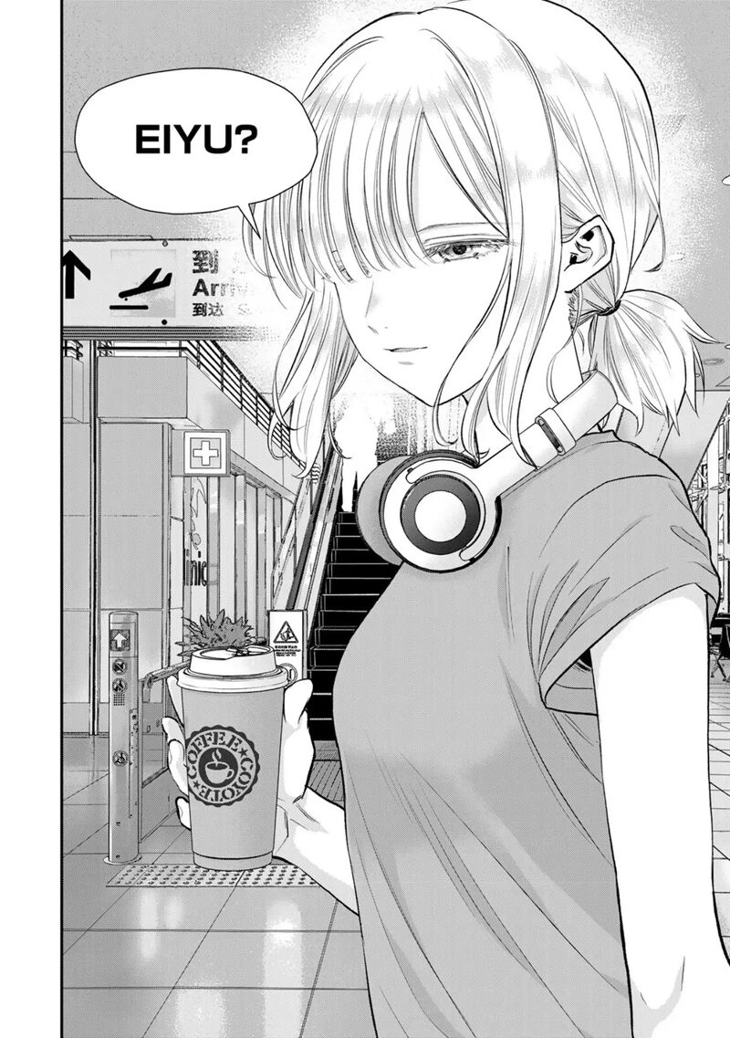 Osananajimi To Wa Romcom Ni Naranai 99 16
