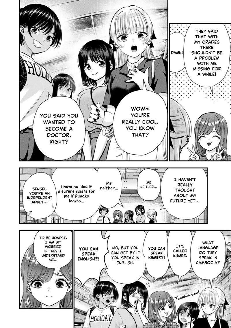 Osananajimi To Wa Romcom Ni Naranai 99 4