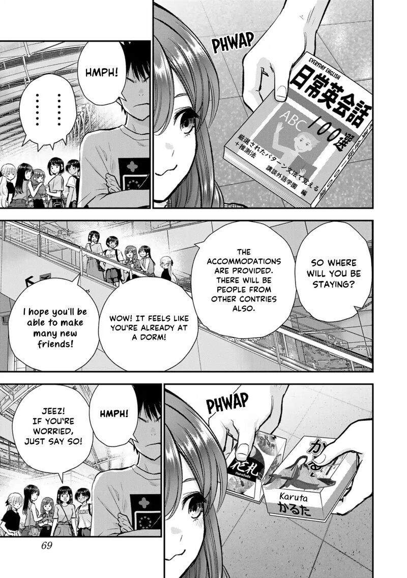 Osananajimi To Wa Romcom Ni Naranai 99 5