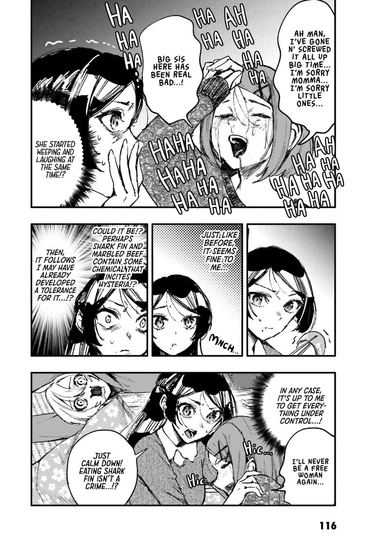 Oshi To No Yuri Wa Arienai 14 13