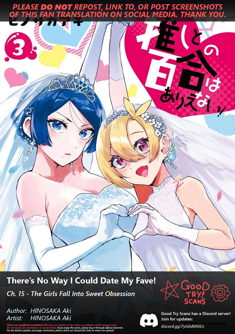 Oshi To No Yuri Wa Arienai 15 1