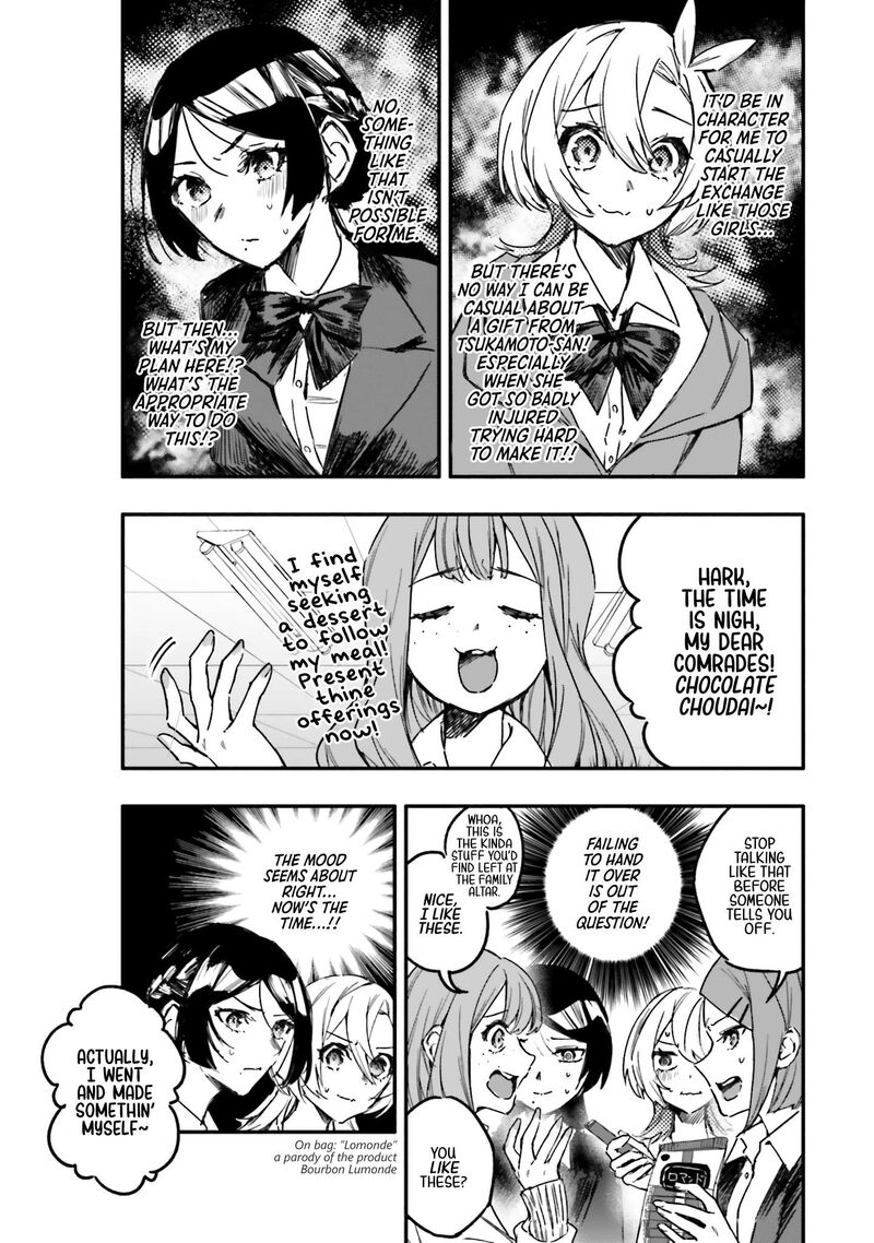 Oshi To No Yuri Wa Arienai 15 24