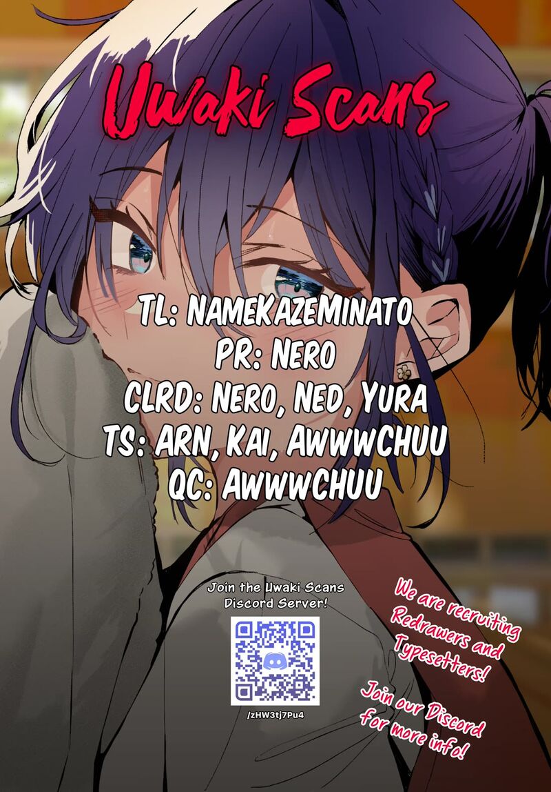 Osoraku Kanojo Wa Ore No Aniki O Neratteru 11 1