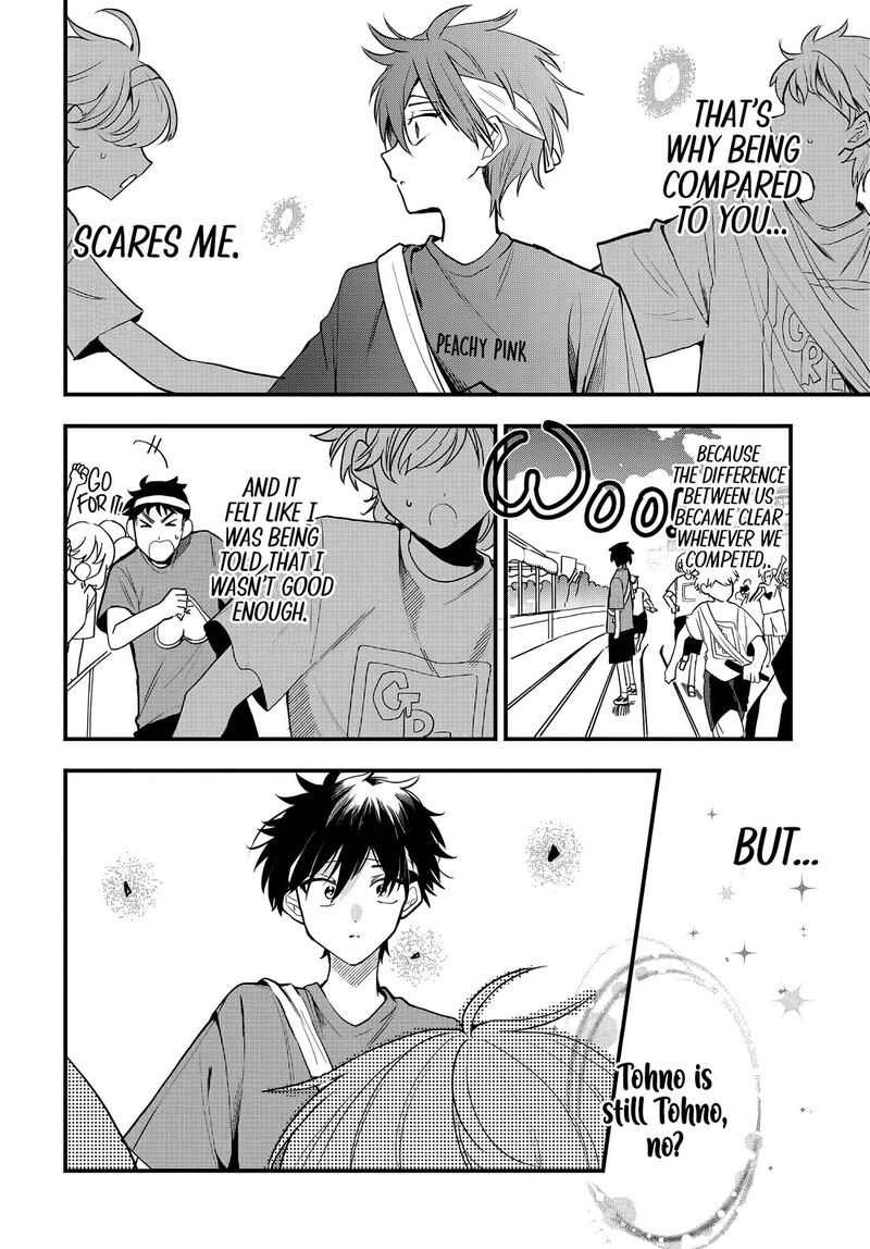Osoraku Kanojo Wa Ore No Aniki O Neratteru 11 13