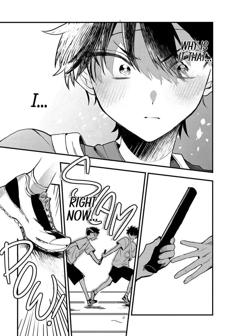 Osoraku Kanojo Wa Ore No Aniki O Neratteru 11 15