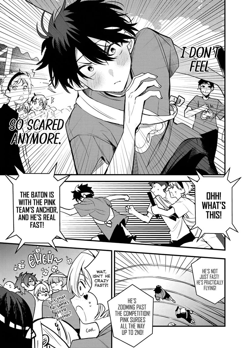Osoraku Kanojo Wa Ore No Aniki O Neratteru 11 16