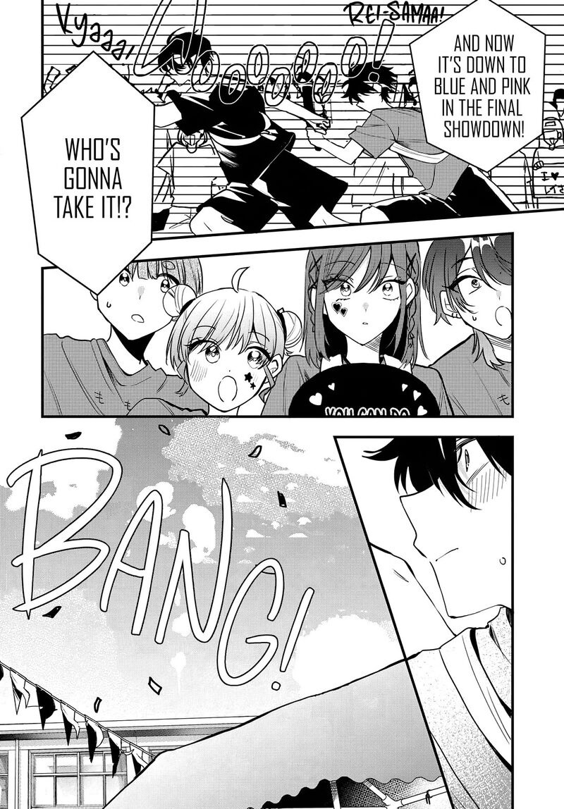 Osoraku Kanojo Wa Ore No Aniki O Neratteru 11 17