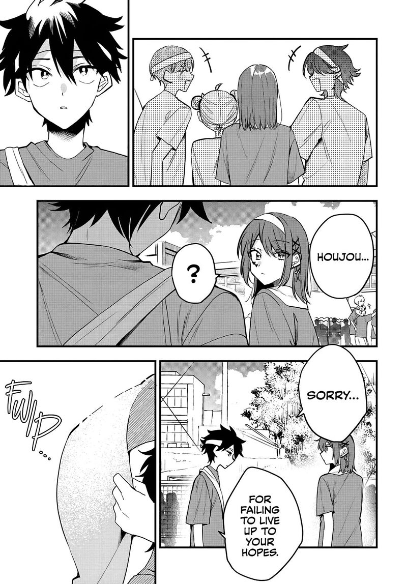 Osoraku Kanojo Wa Ore No Aniki O Neratteru 11 20