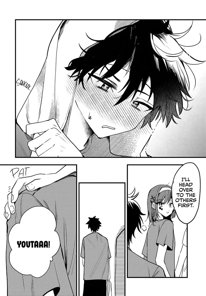 Osoraku Kanojo Wa Ore No Aniki O Neratteru 11 23