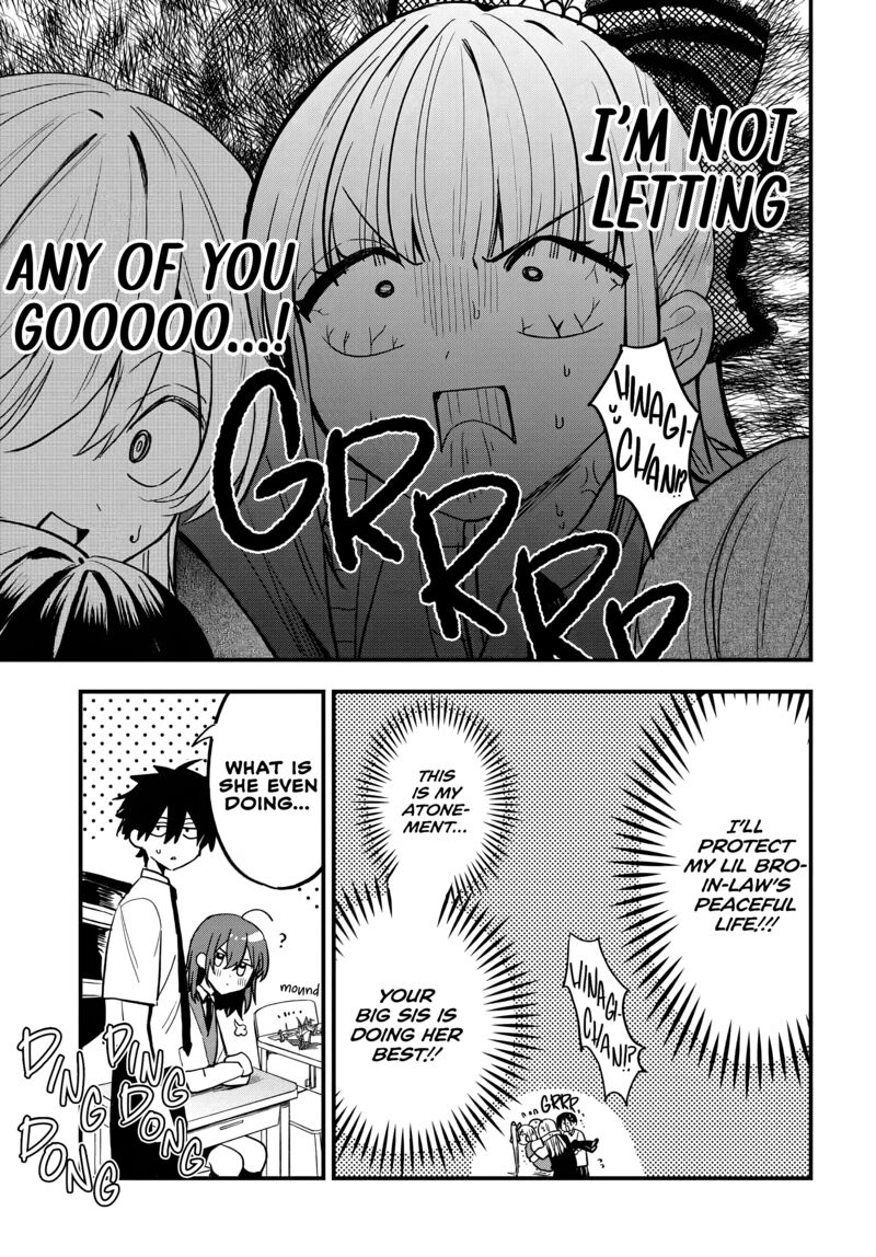 Osoraku Kanojo Wa Ore No Aniki O Neratteru 16 8