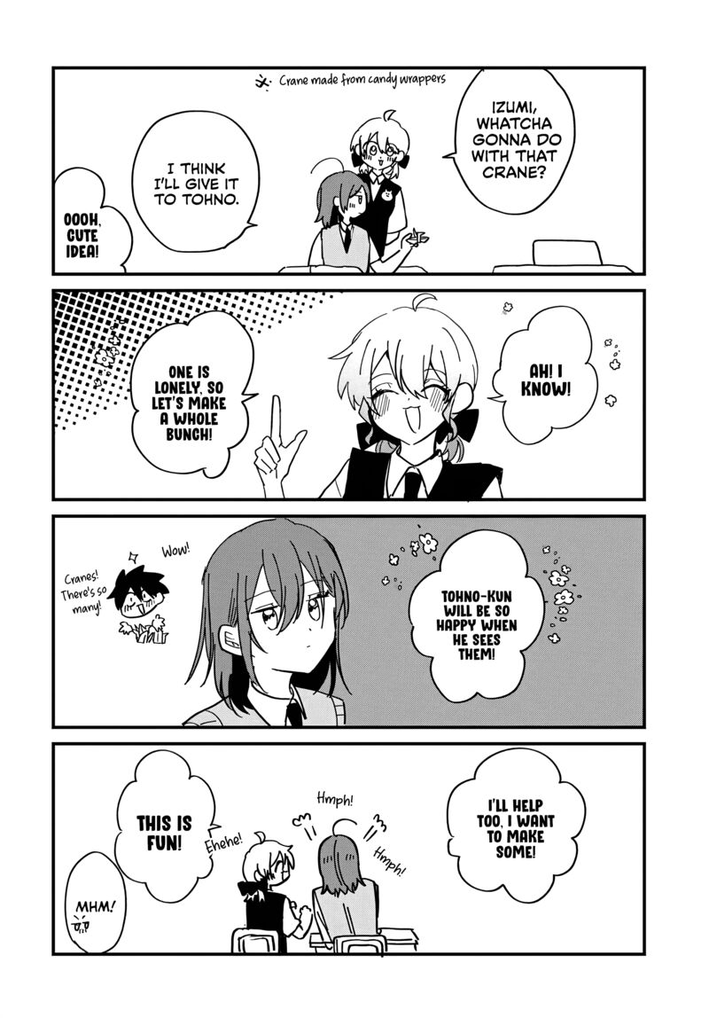 Osoraku Kanojo Wa Ore No Aniki O Neratteru 16e 3