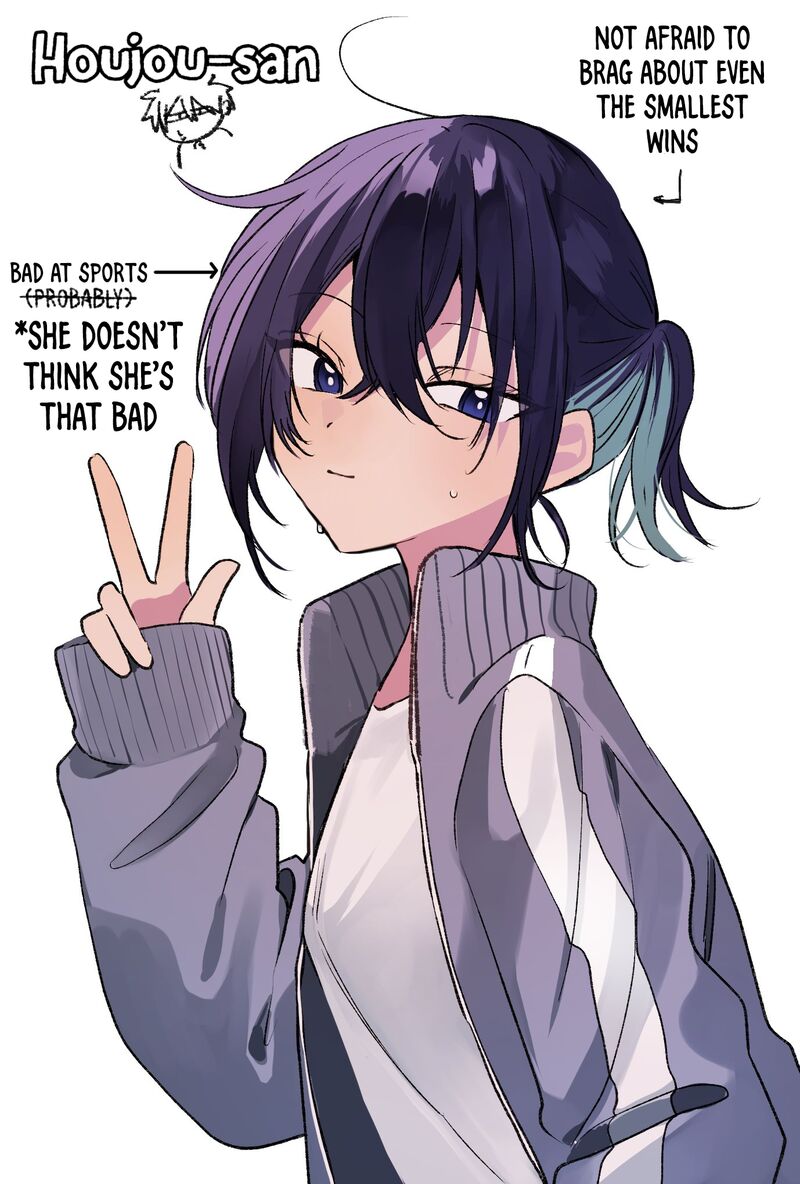 Osoraku Kanojo Wa Ore No Aniki O Neratteru 16e 5