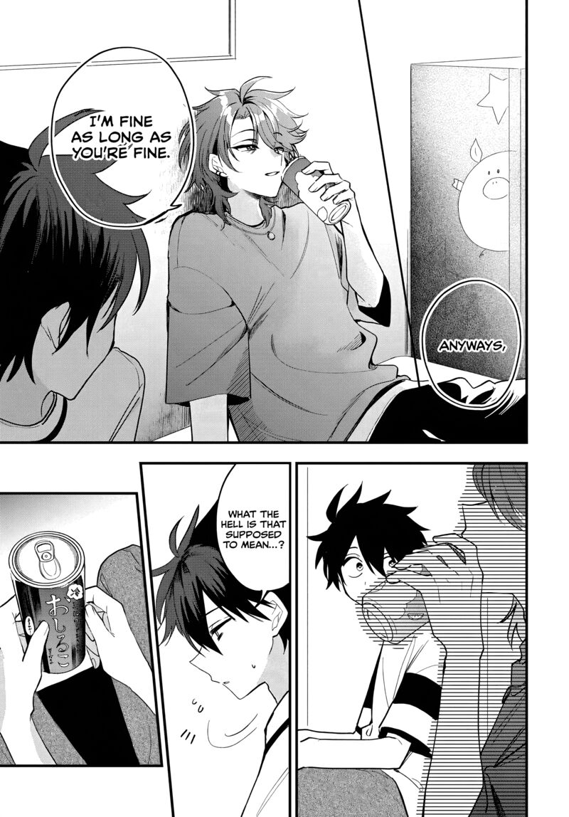 Osoraku Kanojo Wa Ore No Aniki O Neratteru 17 14