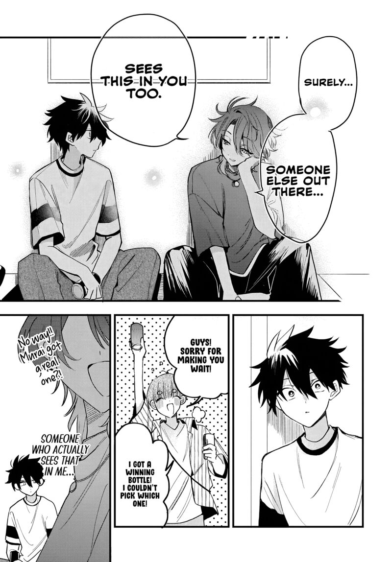 Osoraku Kanojo Wa Ore No Aniki O Neratteru 17 16