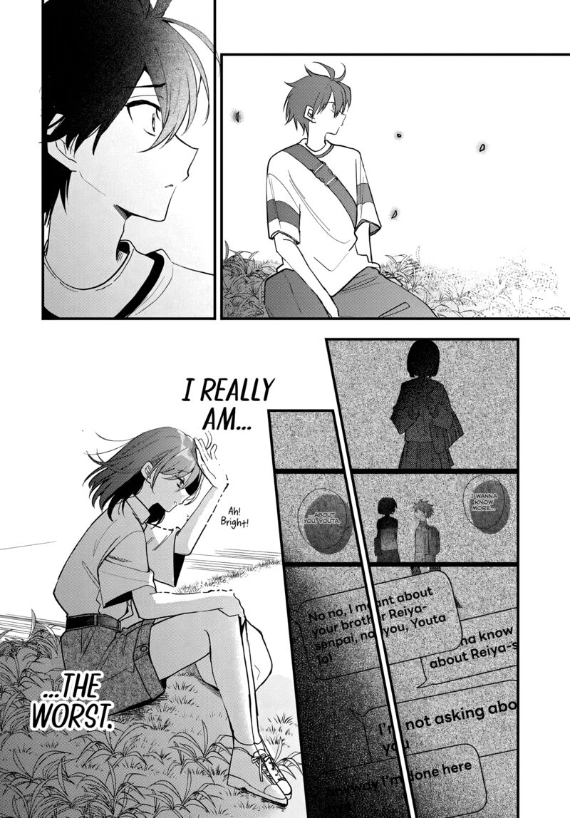 Osoraku Kanojo Wa Ore No Aniki O Neratteru 17 25