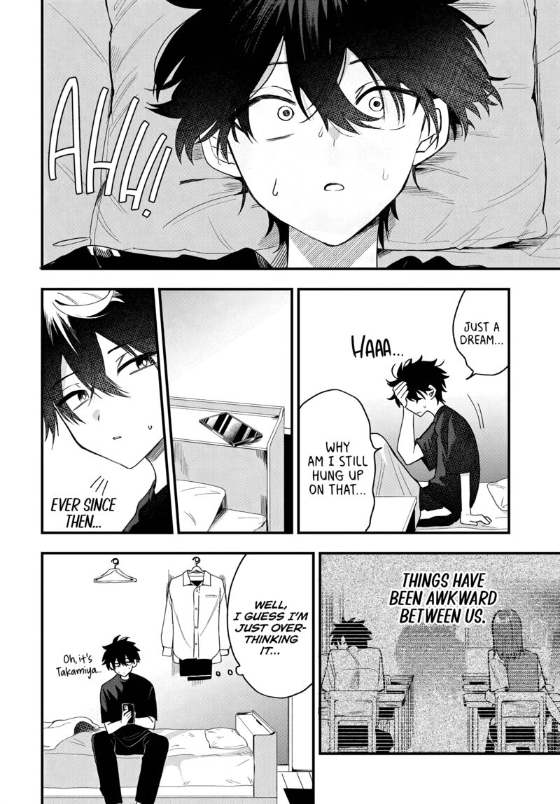 Osoraku Kanojo Wa Ore No Aniki O Neratteru 17 5