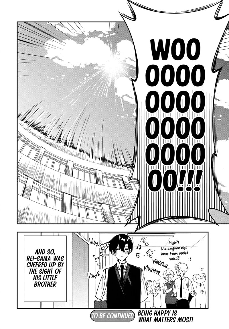 Osoraku Kanojo Wa Ore No Aniki O Neratteru 22 20