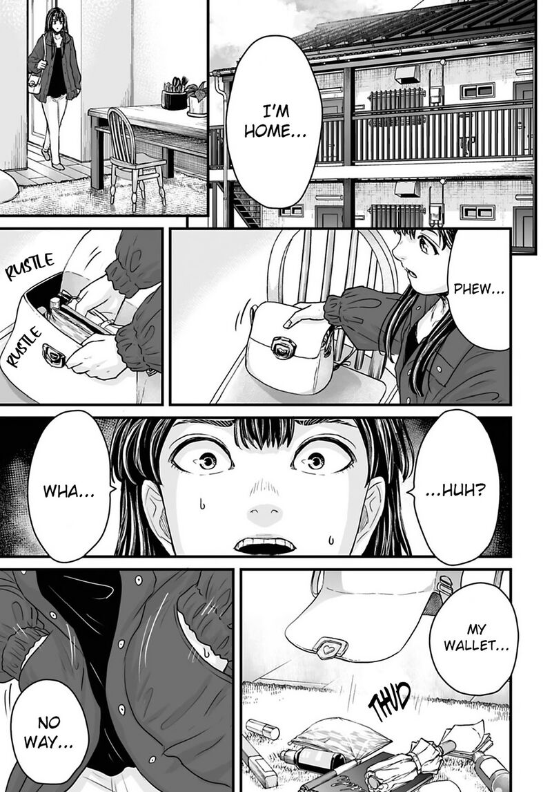 Osore Reiwa Kaidan 32 1