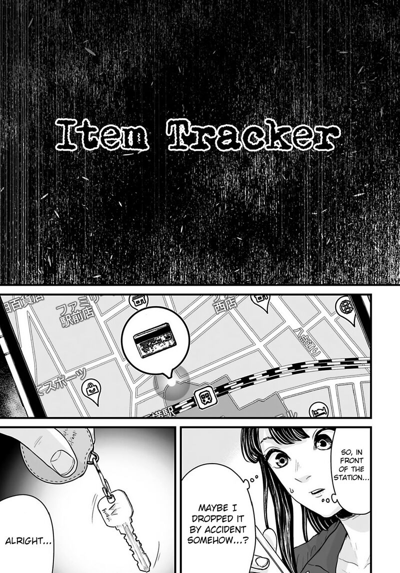 Osore Reiwa Kaidan 32 3