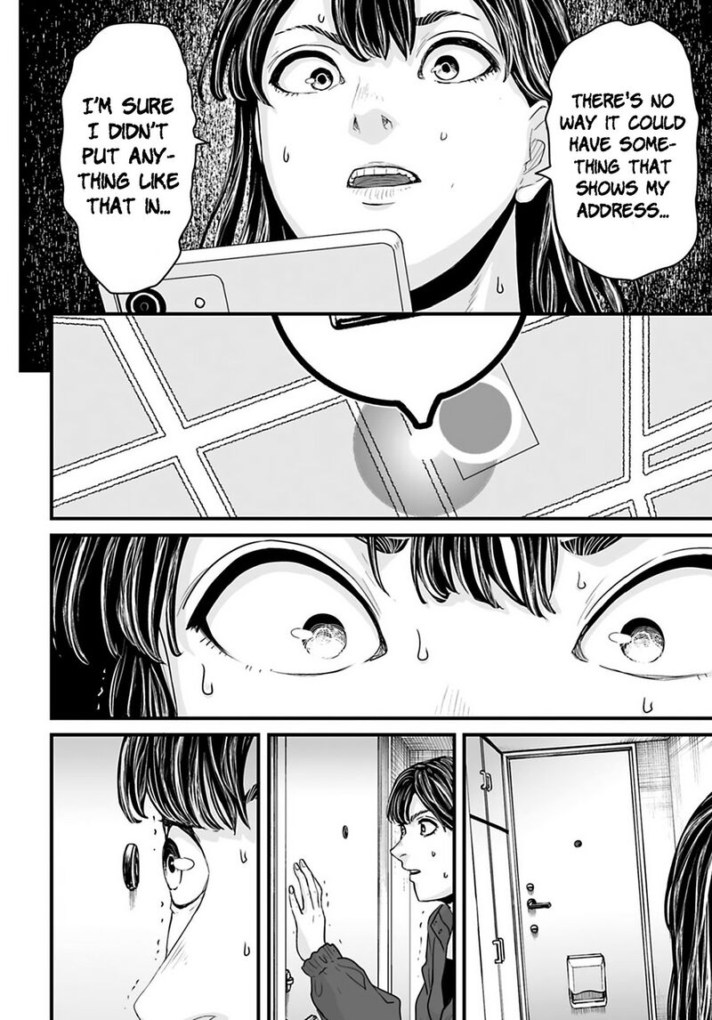 Osore Reiwa Kaidan 32 6