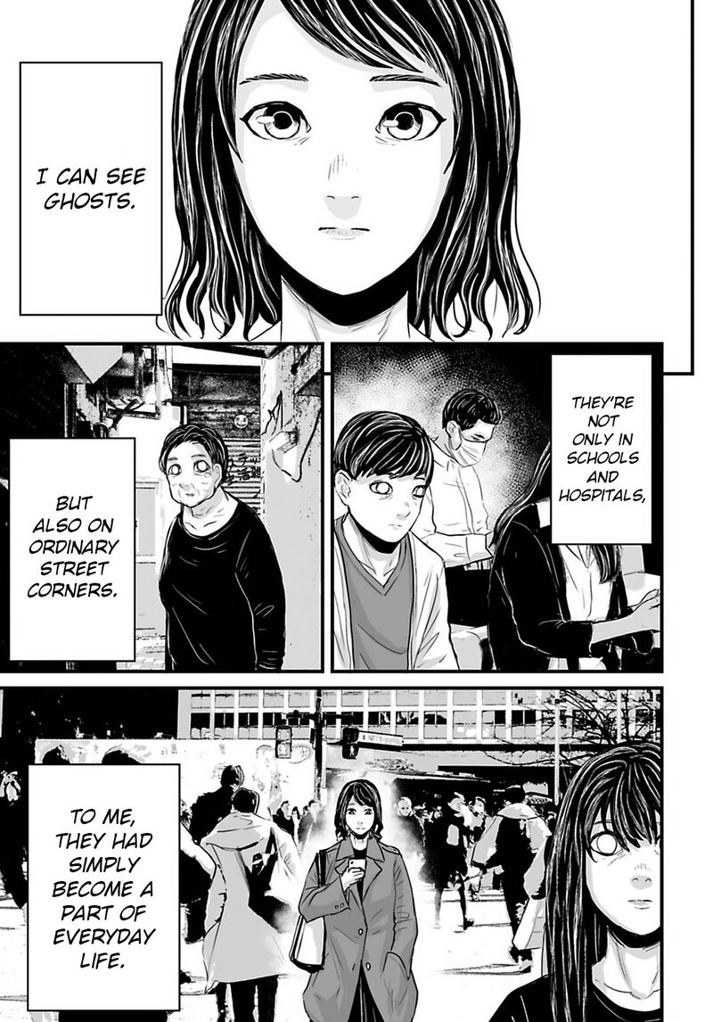 Osore Reiwa Kaidan 33 1