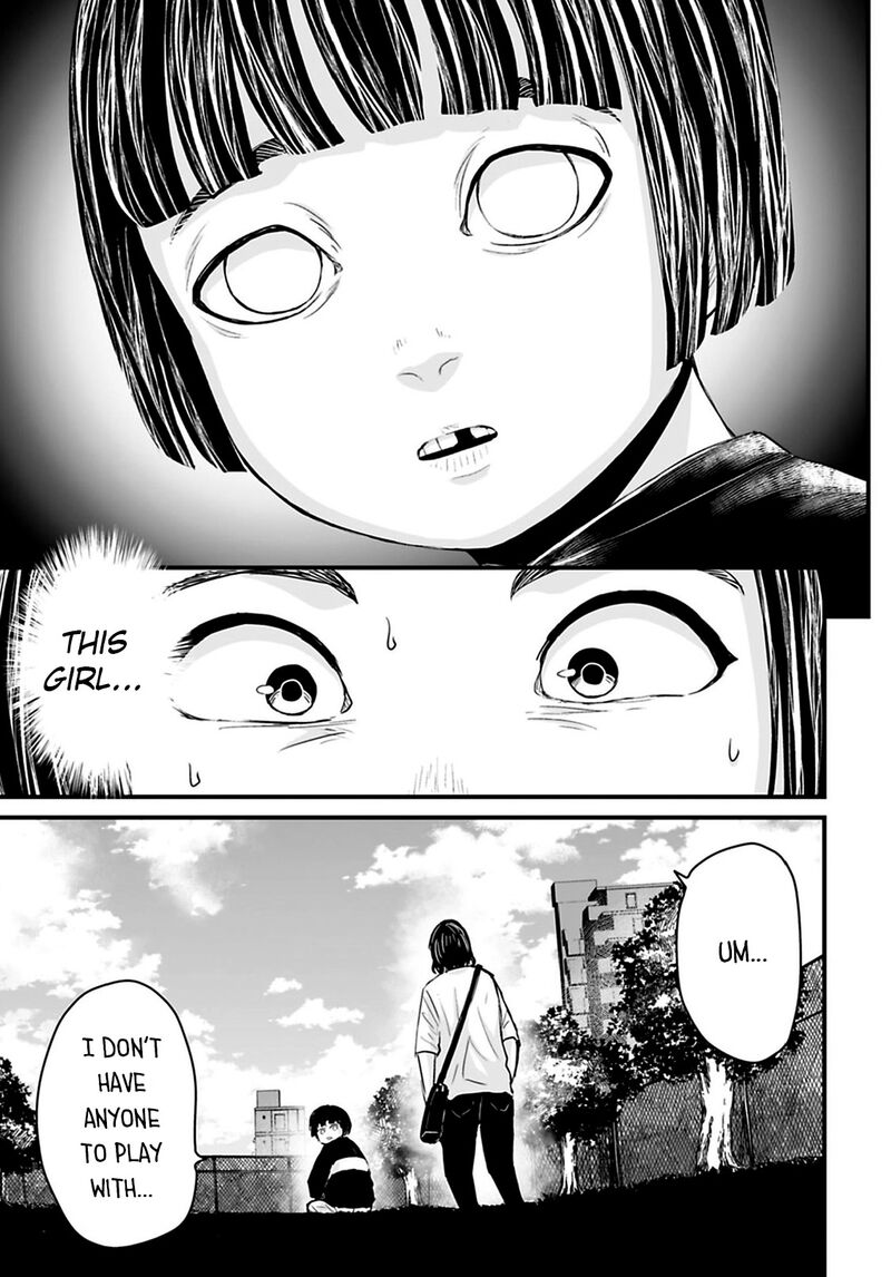 Osore Reiwa Kaidan 33 5