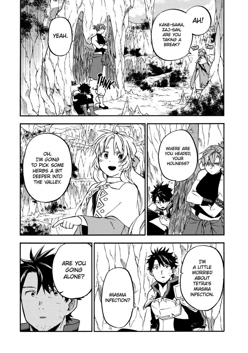 Ossan Boukensha Kein No Zenkou 41 12