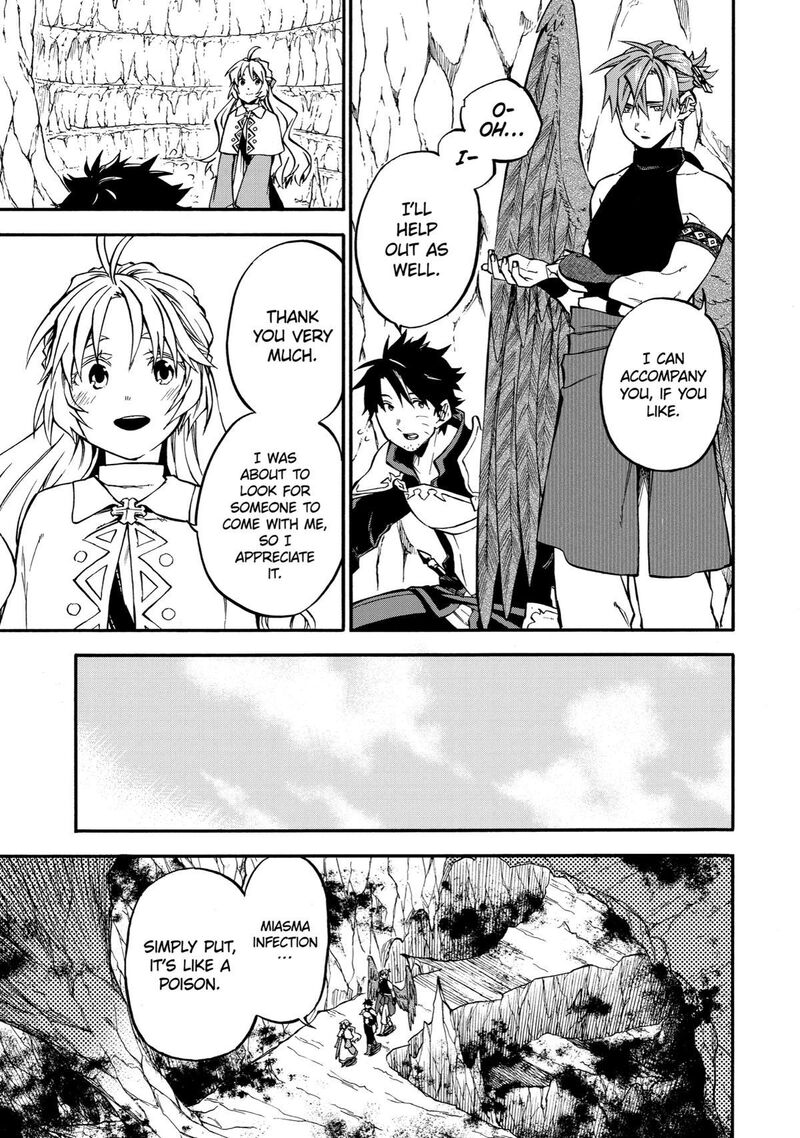 Ossan Boukensha Kein No Zenkou 41 13