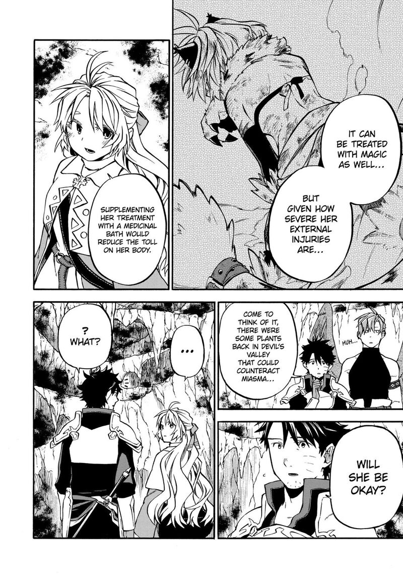 Ossan Boukensha Kein No Zenkou 41 14