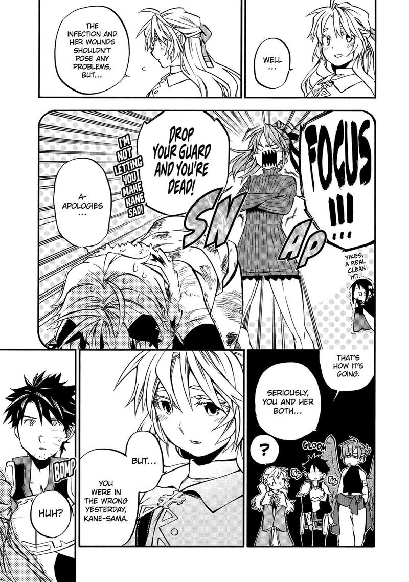Ossan Boukensha Kein No Zenkou 41 15