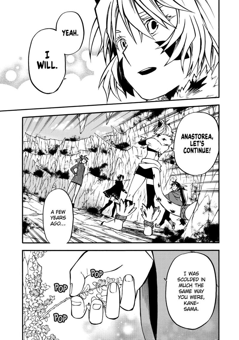 Ossan Boukensha Kein No Zenkou 41 19