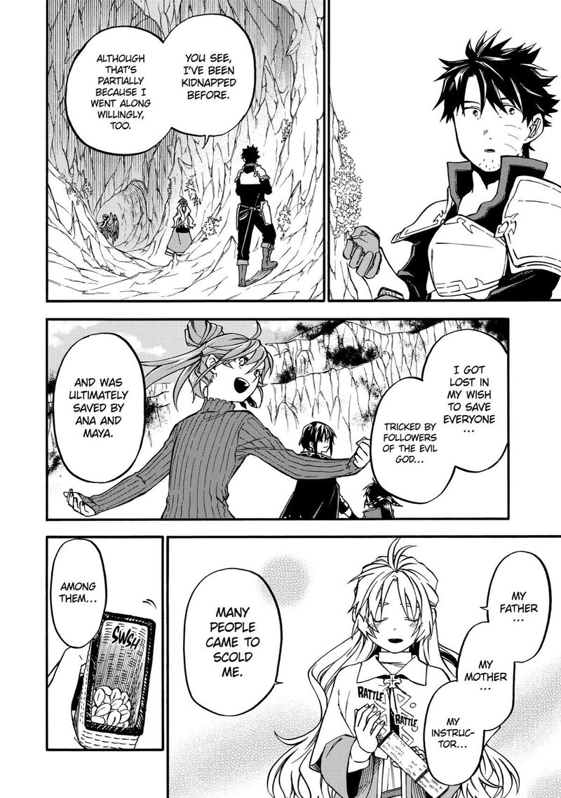 Ossan Boukensha Kein No Zenkou 41 20