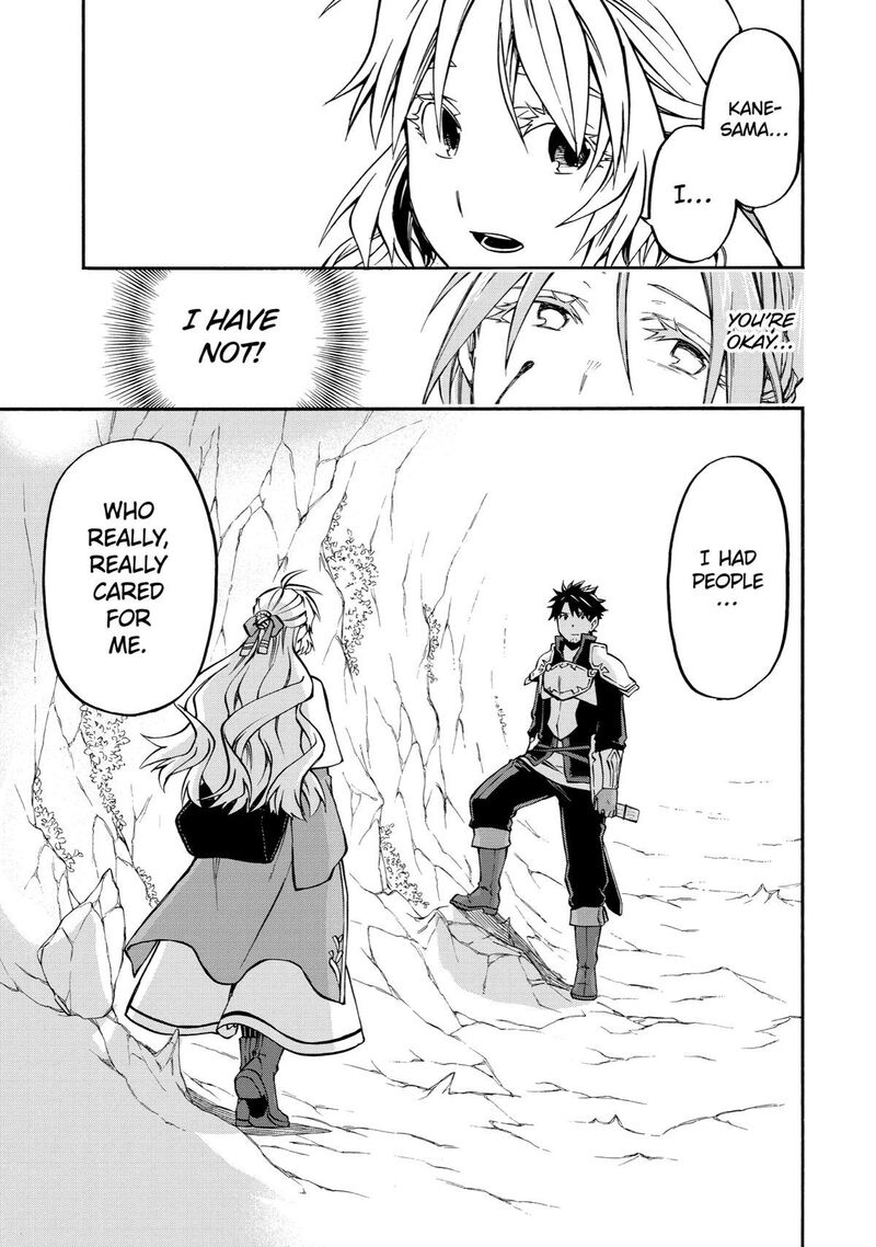 Ossan Boukensha Kein No Zenkou 41 23