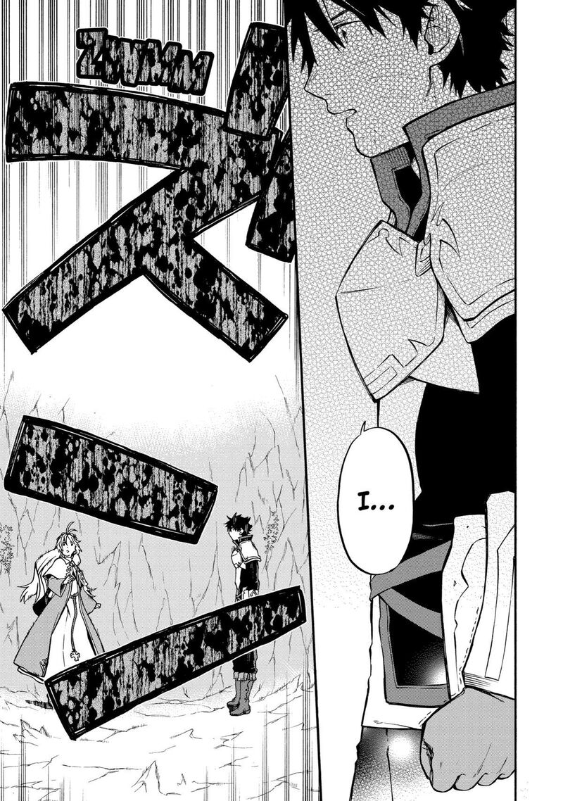 Ossan Boukensha Kein No Zenkou 41 25