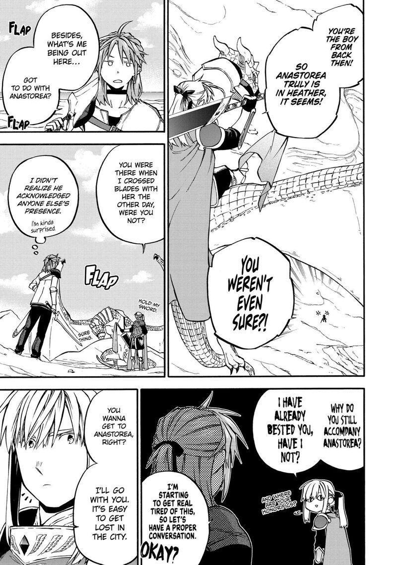 Ossan Boukensha Kein No Zenkou 41 3