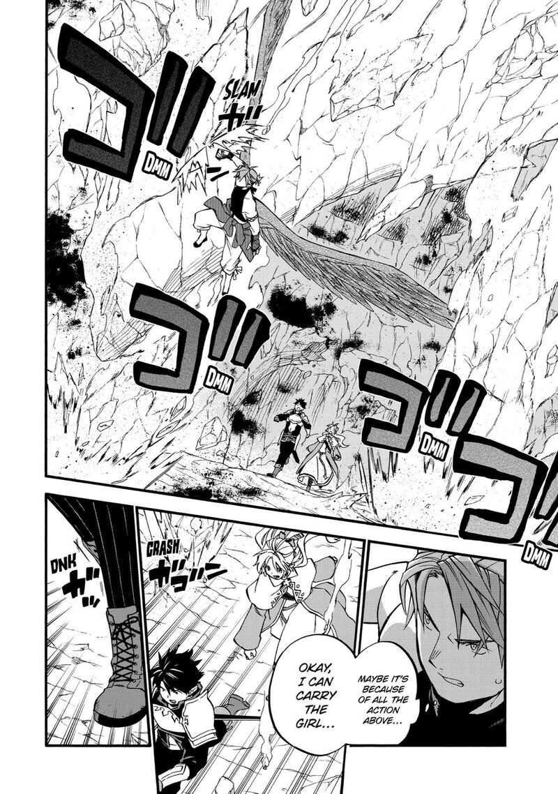 Ossan Boukensha Kein No Zenkou 41 31