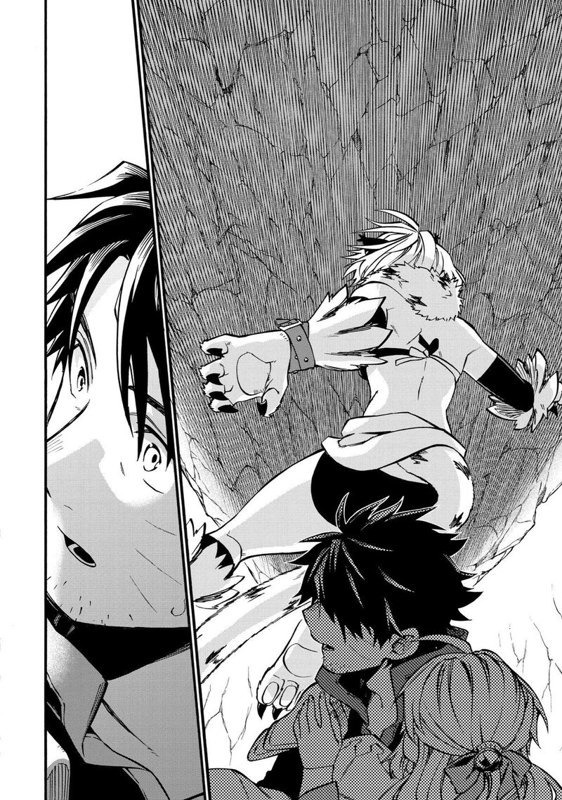 Ossan Boukensha Kein No Zenkou 41 33