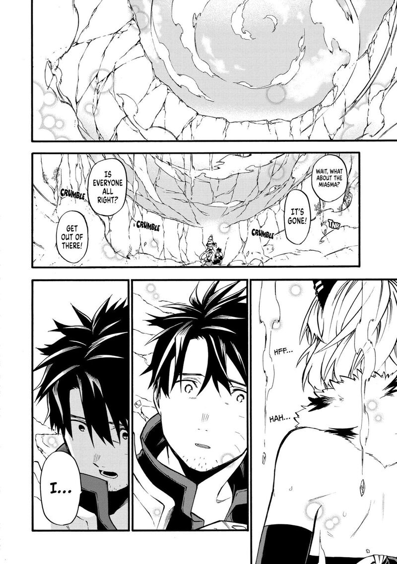 Ossan Boukensha Kein No Zenkou 41 36