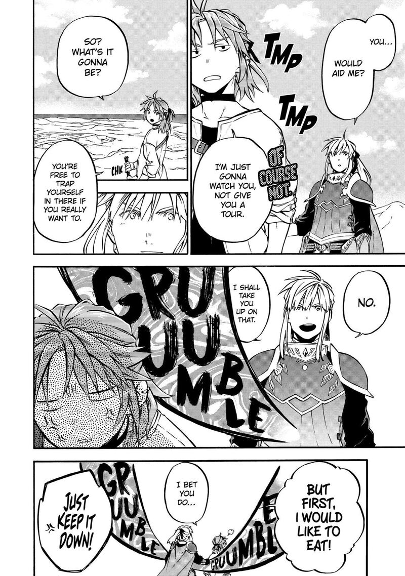 Ossan Boukensha Kein No Zenkou 41 4