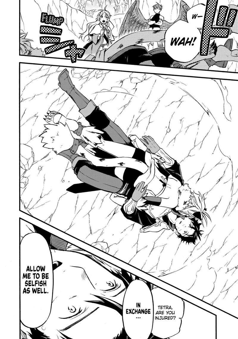 Ossan Boukensha Kein No Zenkou 41 40