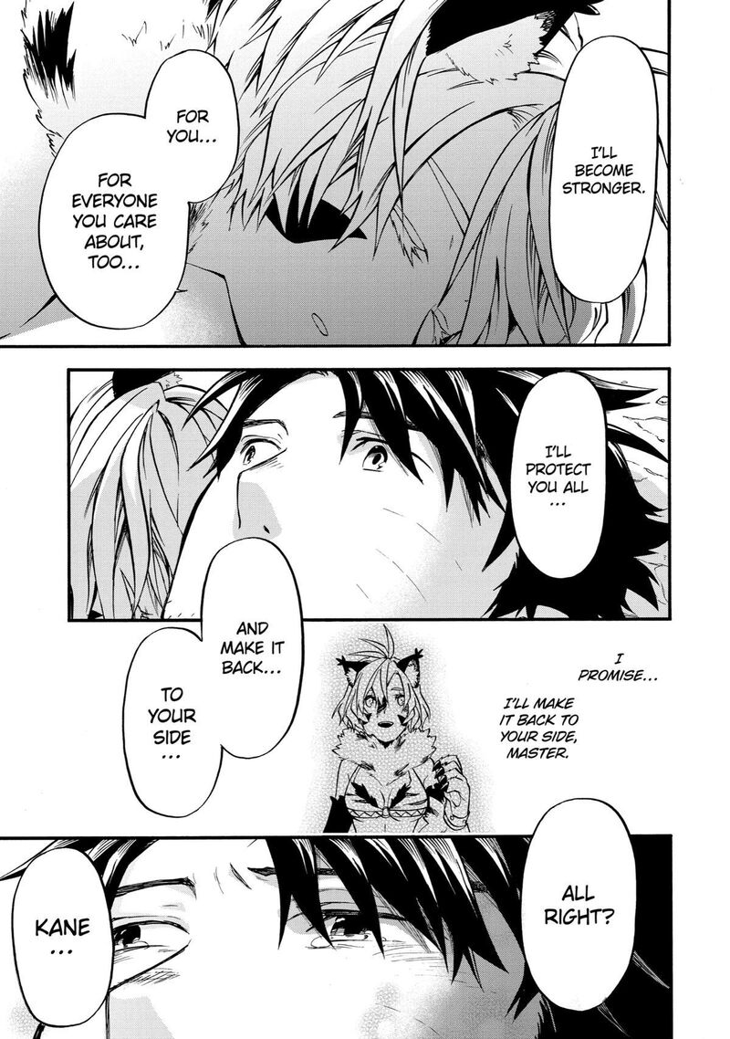 Ossan Boukensha Kein No Zenkou 41 41