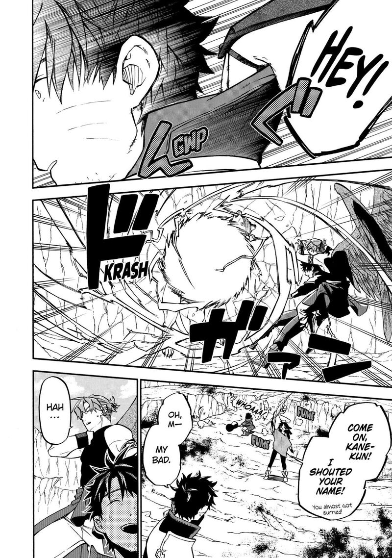 Ossan Boukensha Kein No Zenkou 41 6