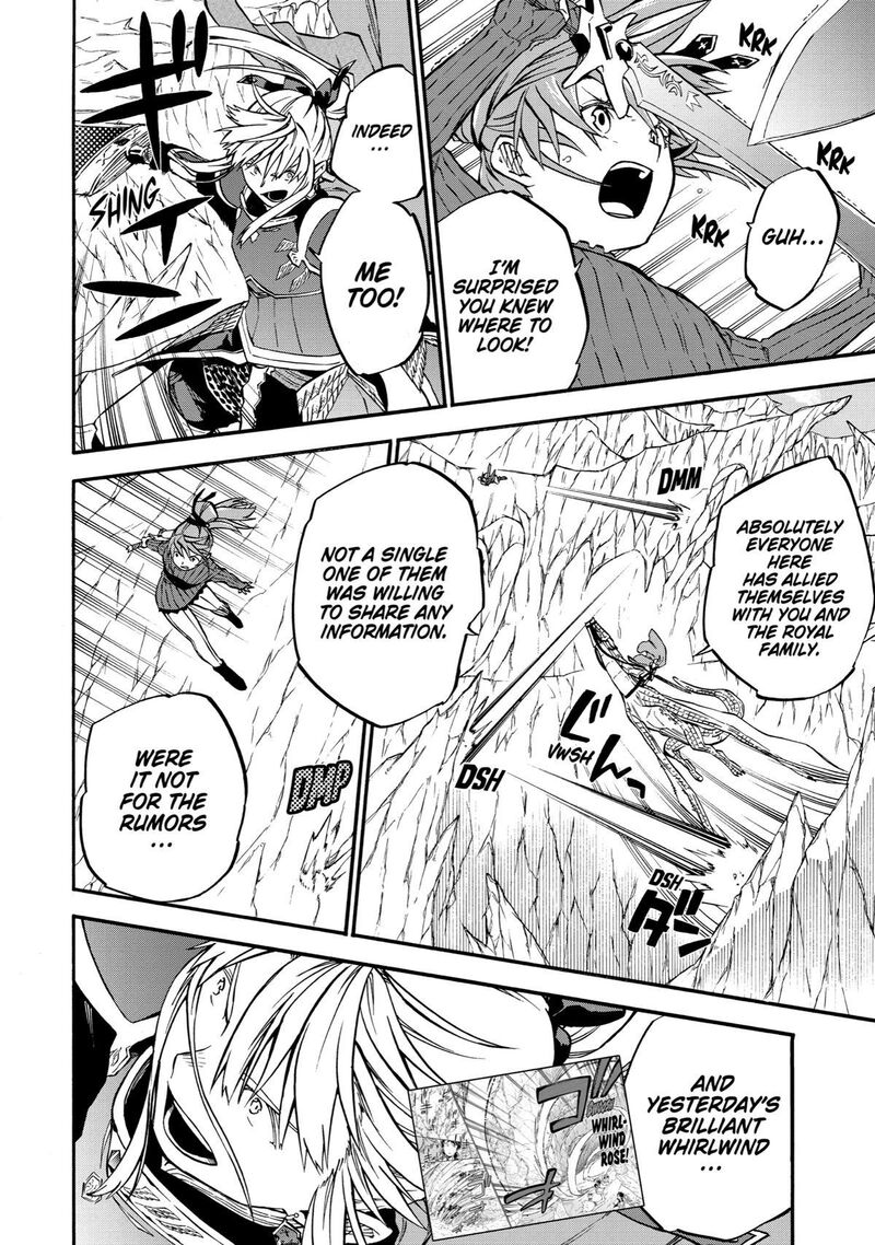 Ossan Boukensha Kein No Zenkou 42 11