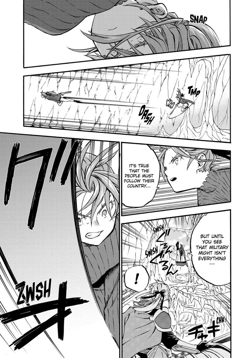 Ossan Boukensha Kein No Zenkou 42 14