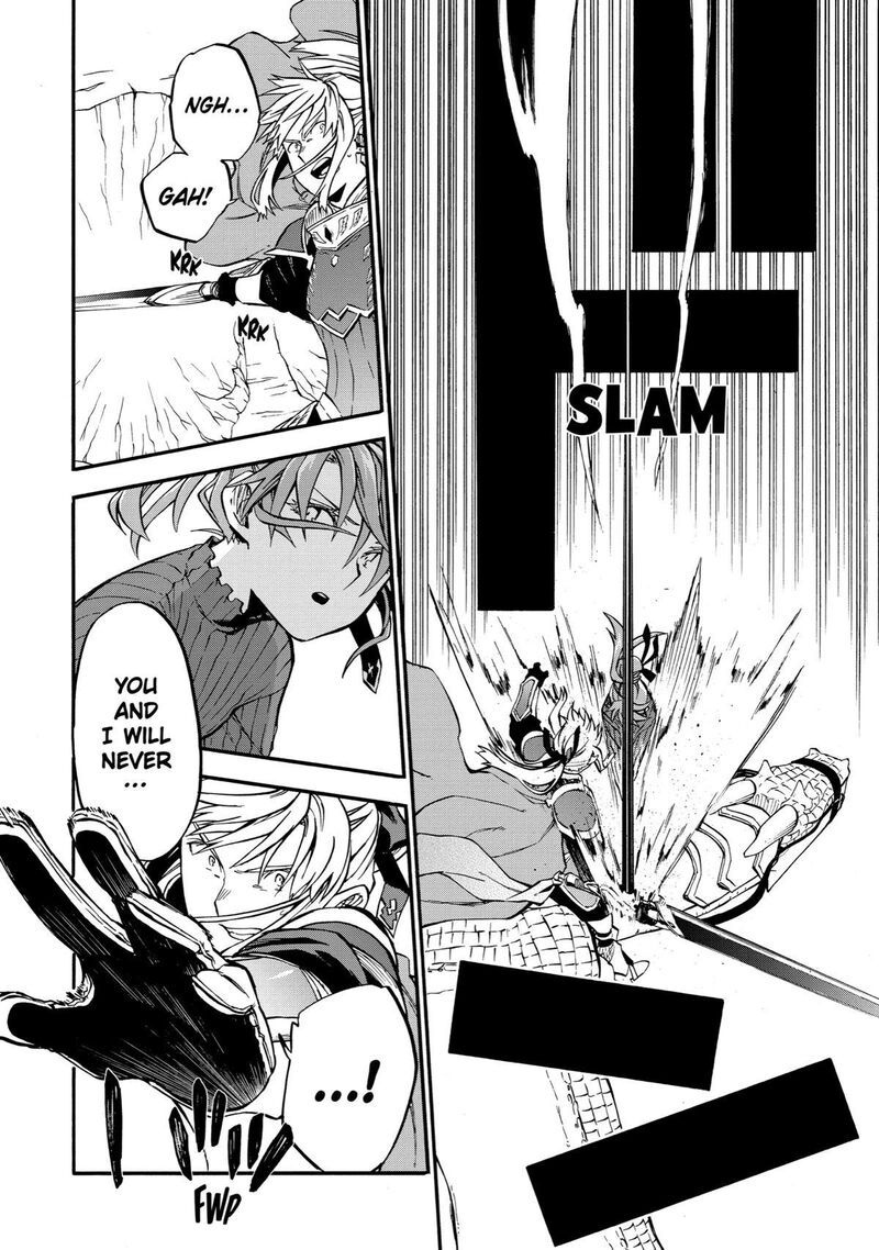 Ossan Boukensha Kein No Zenkou 42 15