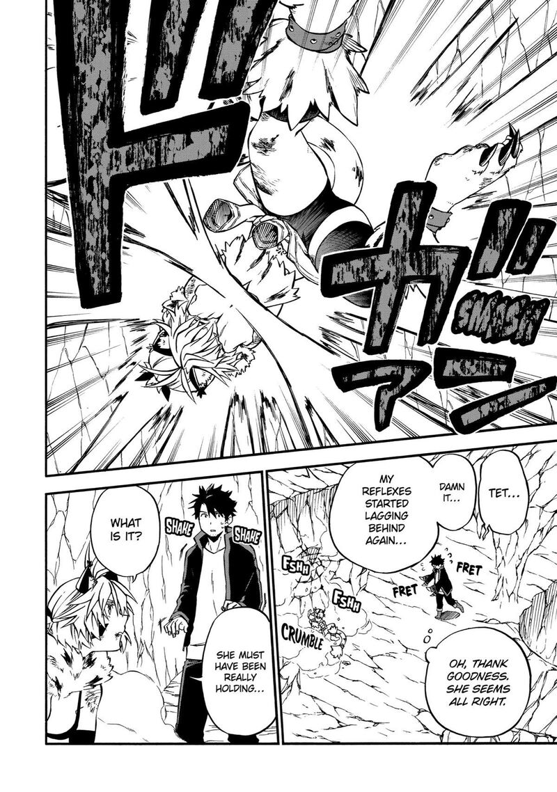 Ossan Boukensha Kein No Zenkou 42 2