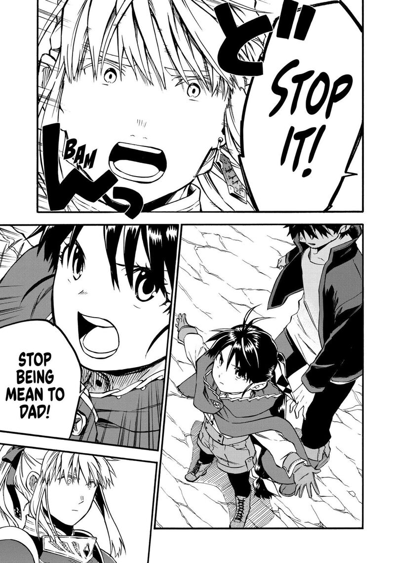 Ossan Boukensha Kein No Zenkou 42 22