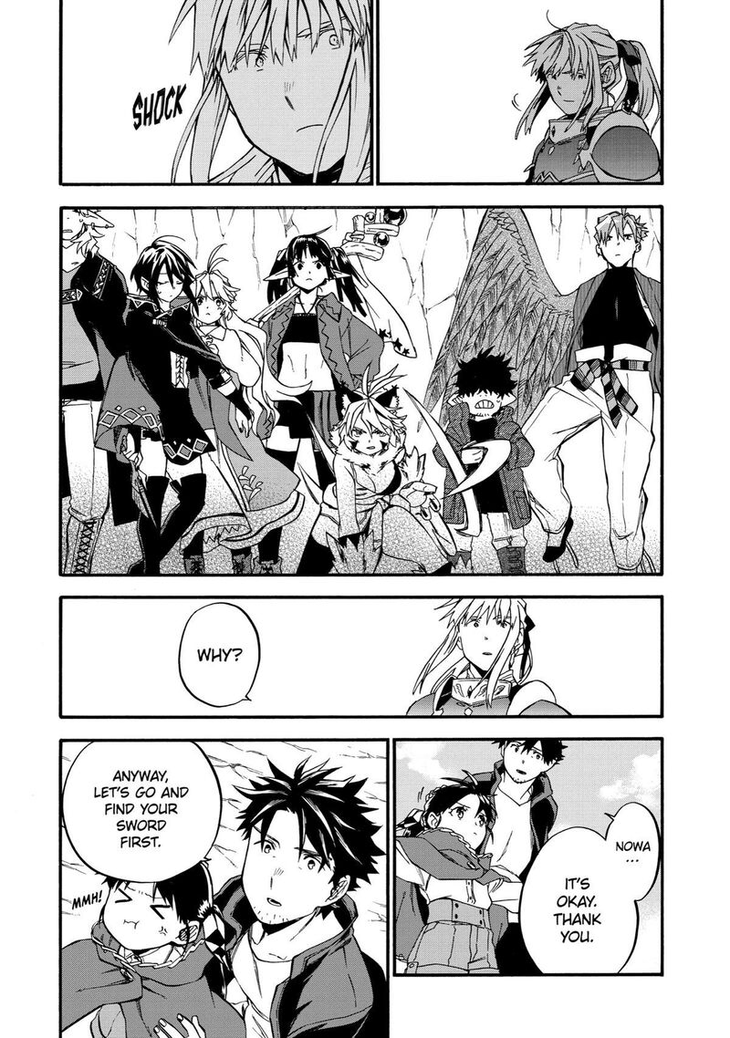 Ossan Boukensha Kein No Zenkou 42 23