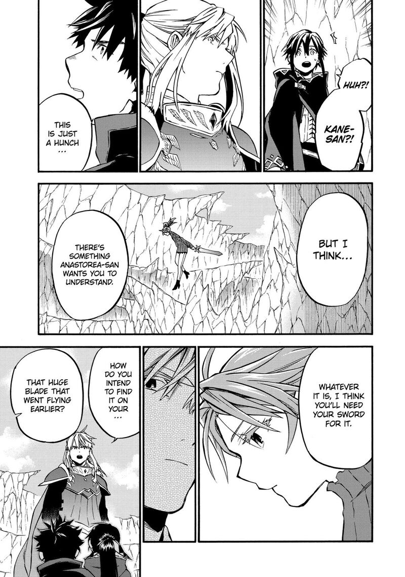 Ossan Boukensha Kein No Zenkou 42 24