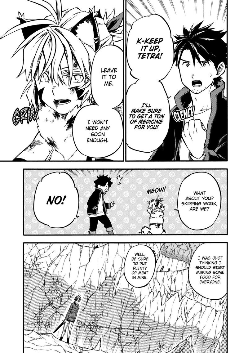 Ossan Boukensha Kein No Zenkou 42 3